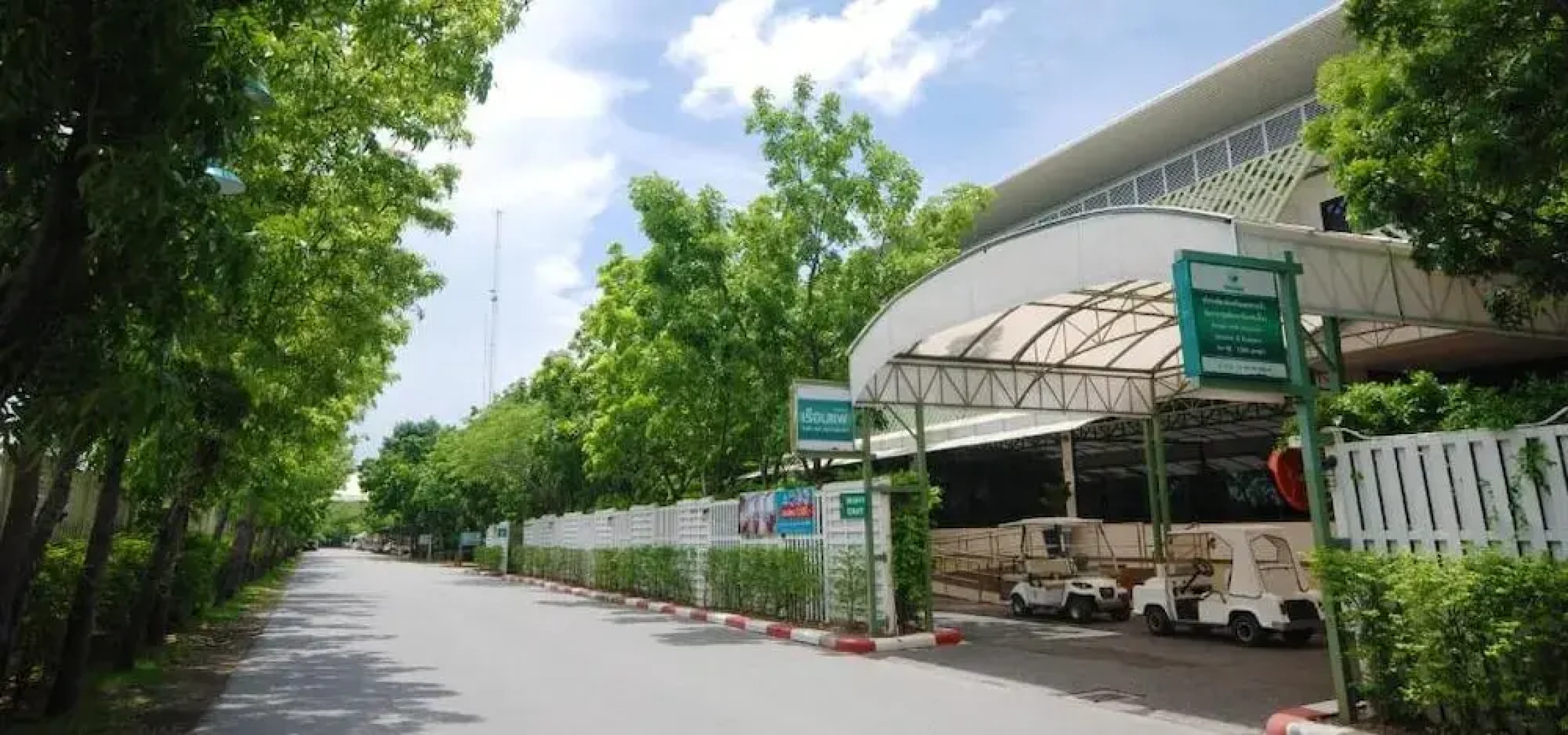 Rimkhobfa Urban Resort