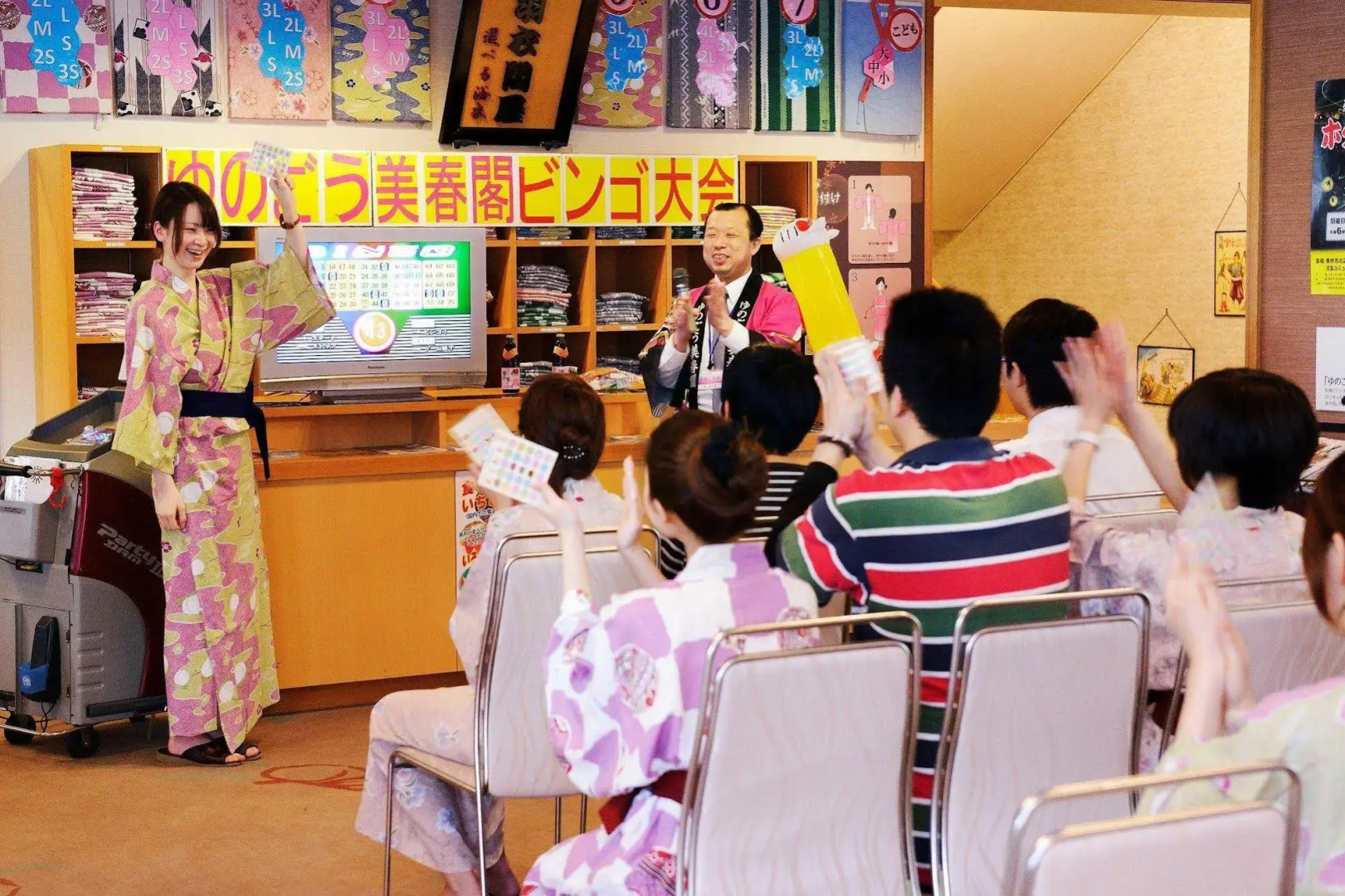 Yunogo Onsen HOTEL YUNOMORI BISYUNKAKU