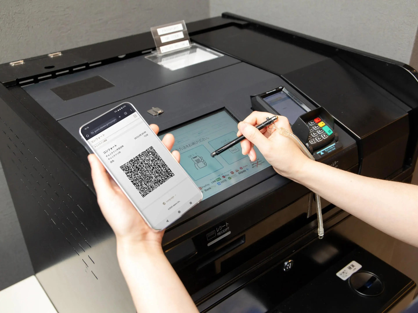 Comfort Hotel Matsuyama