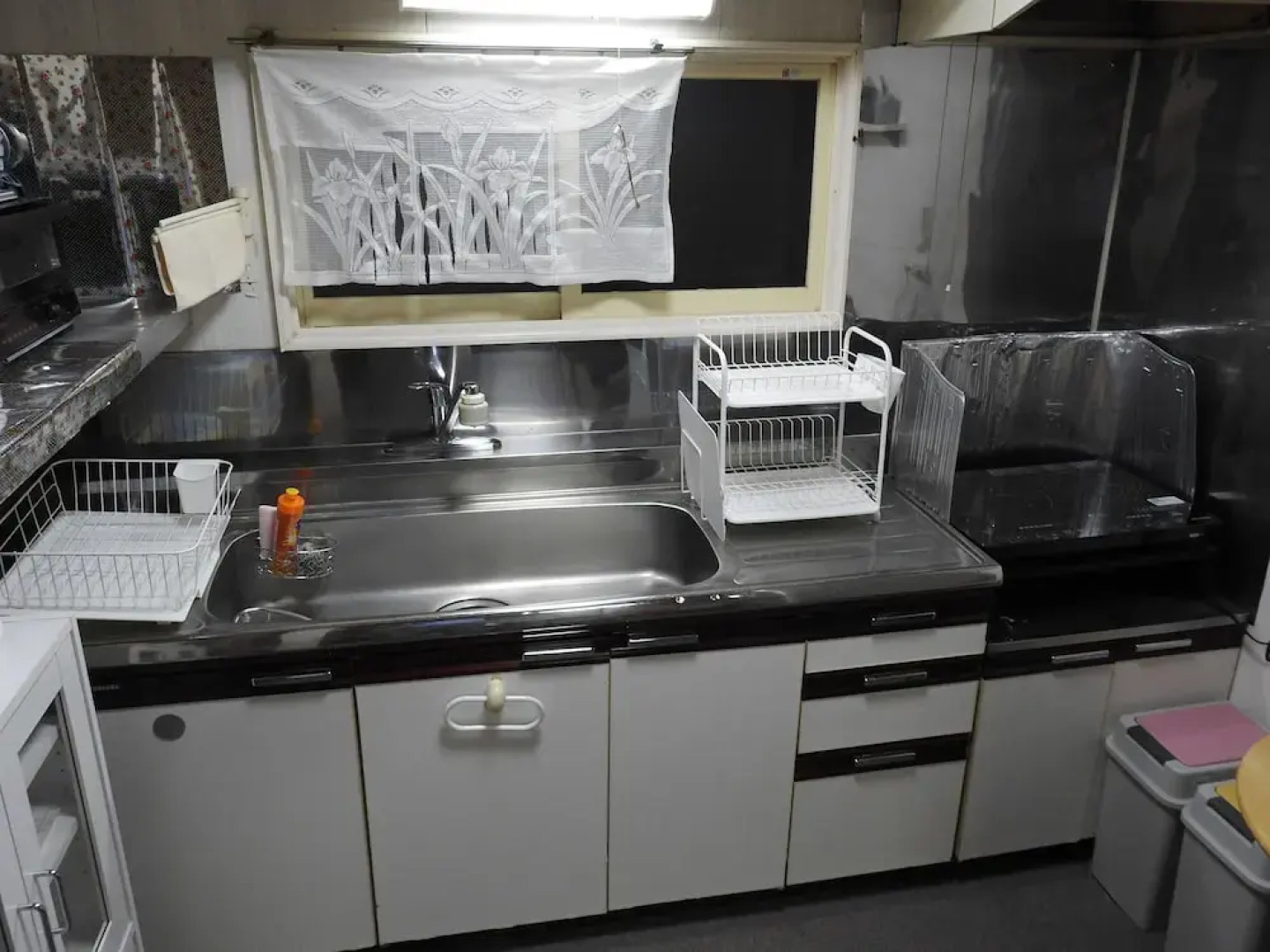 Asahikawa Big House 10 People