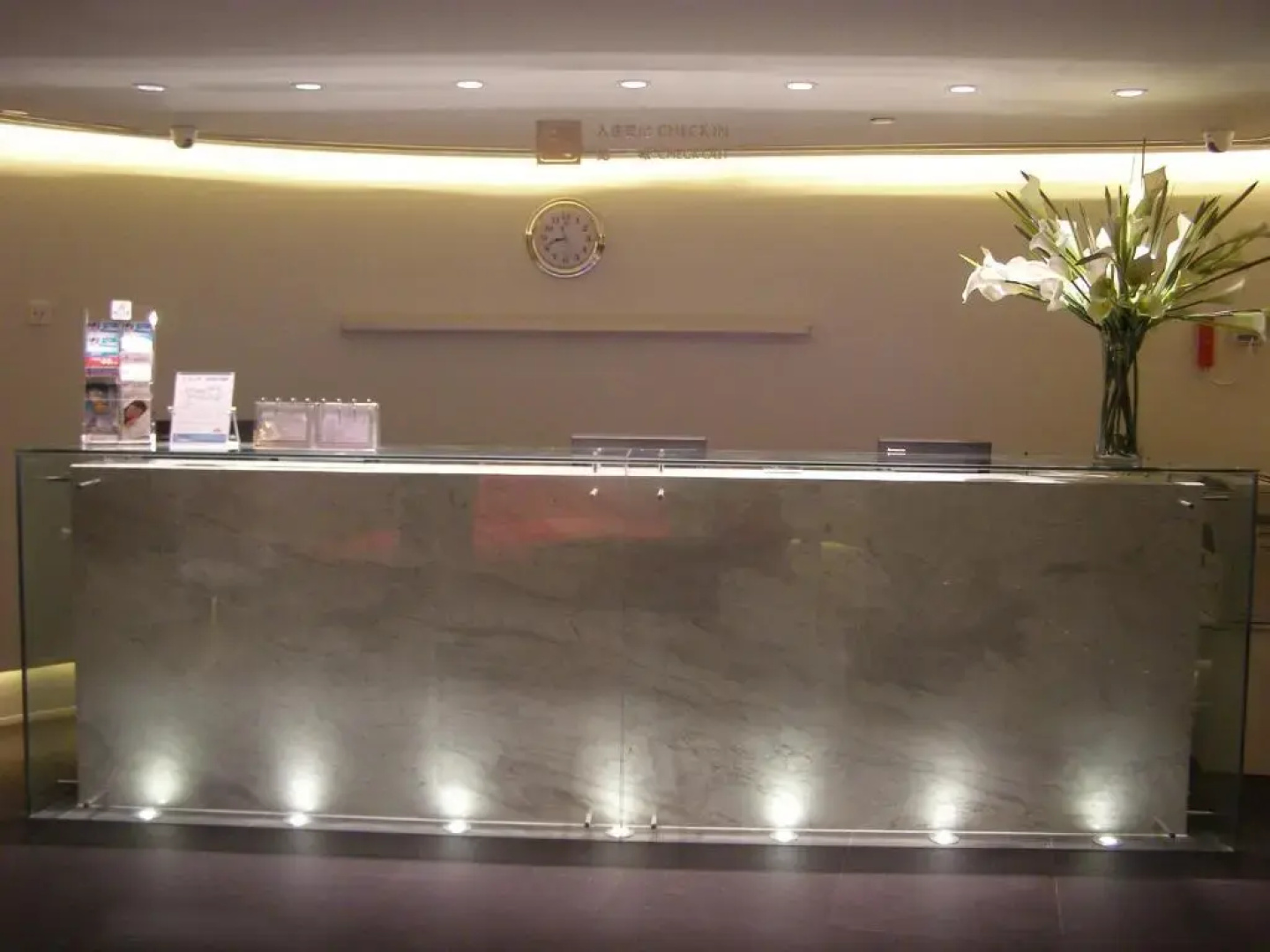 Jinjiang Inn Xi'ning East Avenue