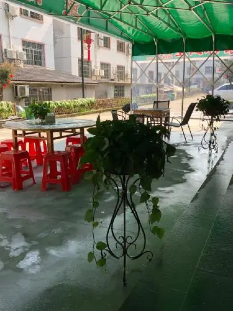 Sanqing Mountain Quanlin Farm Stay