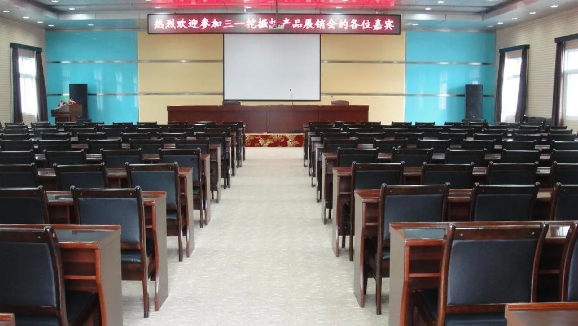 Wudangshan Taihe Xuanwu Hotel