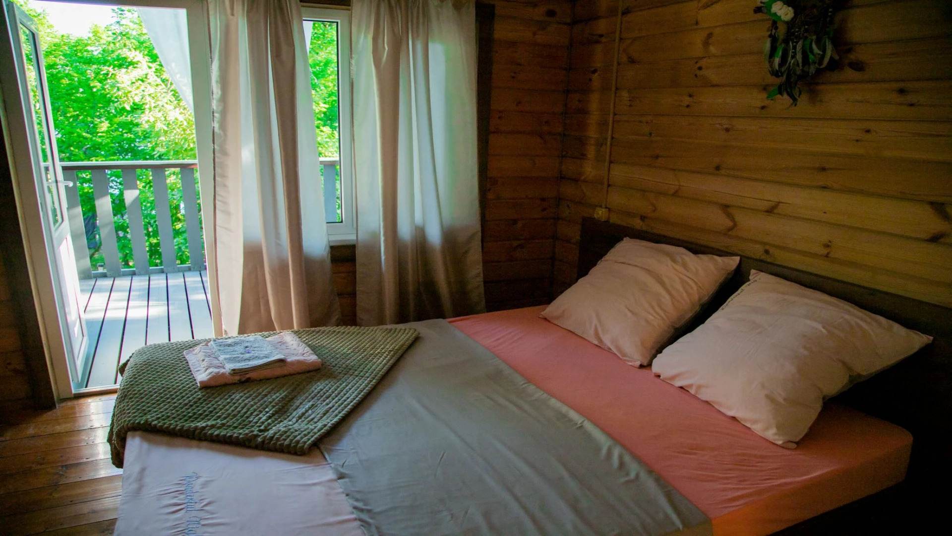 Tsentr otdykha i vosstanovleniya "Alatyr"