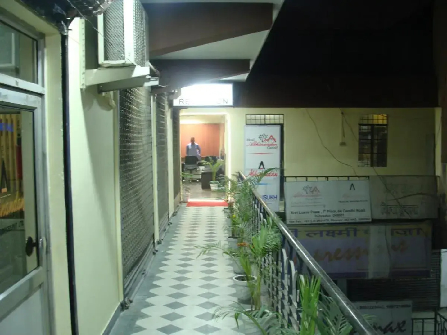 Hotel Abhinandan grand