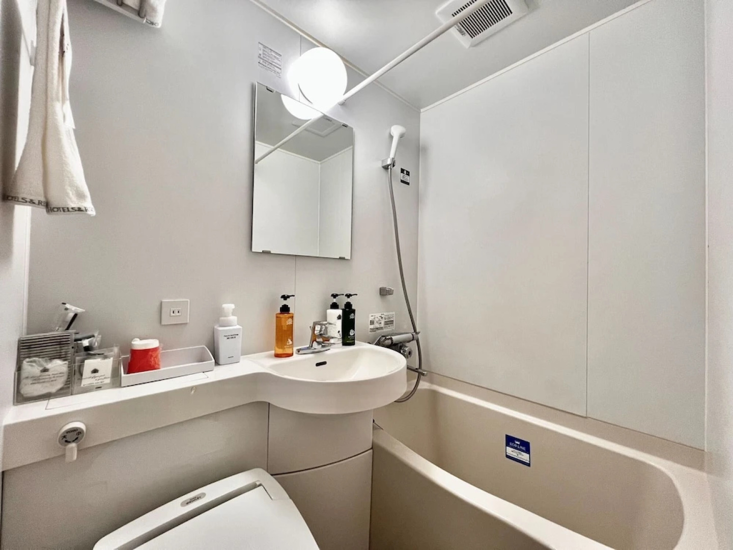 Apa Hotel Tokyo Kiba