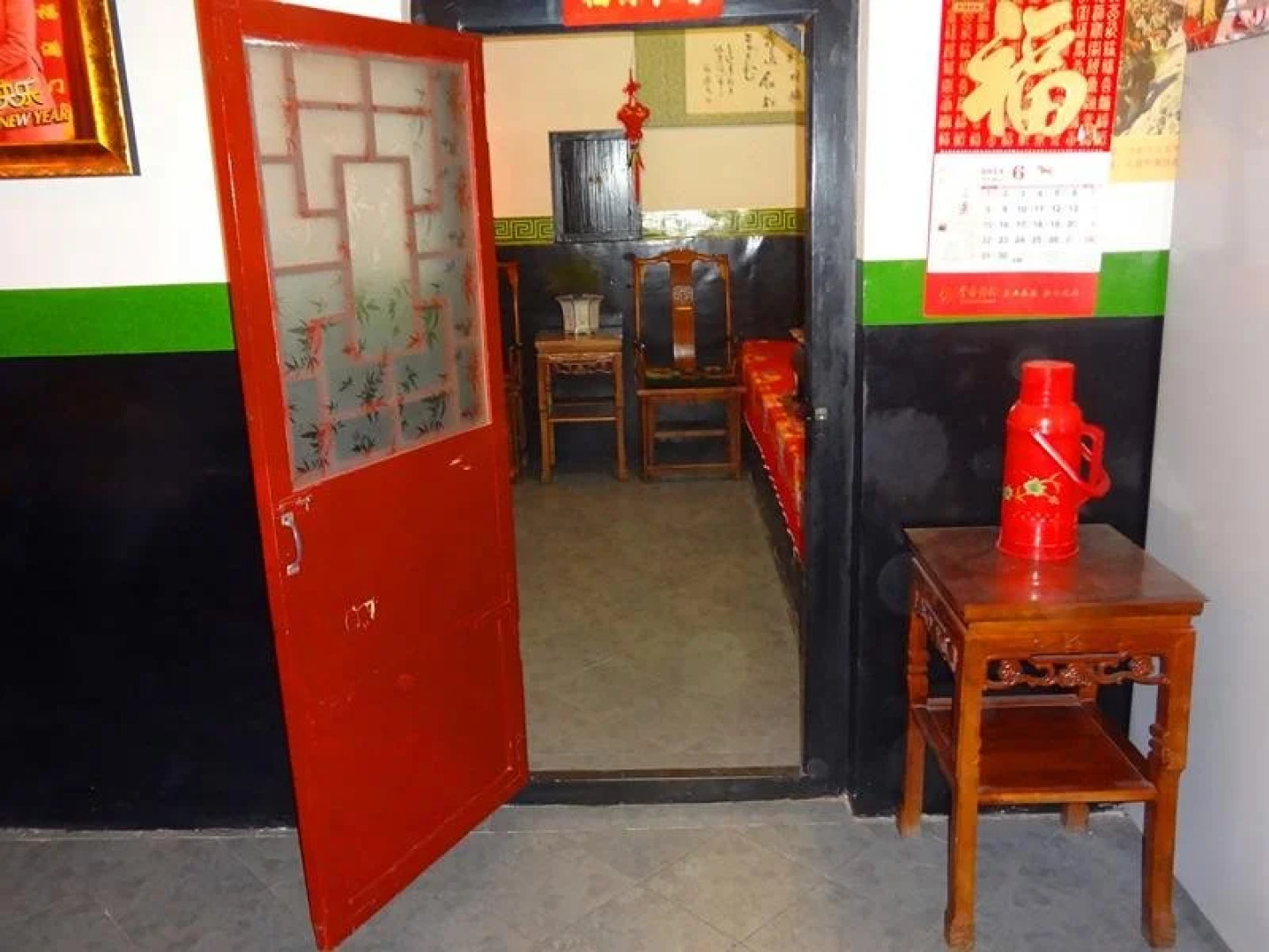 Pingyao Taihe Hostel