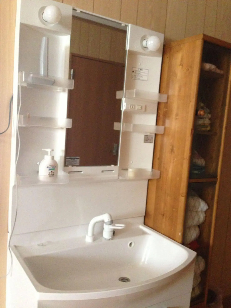 Goto Guest House Utojuku