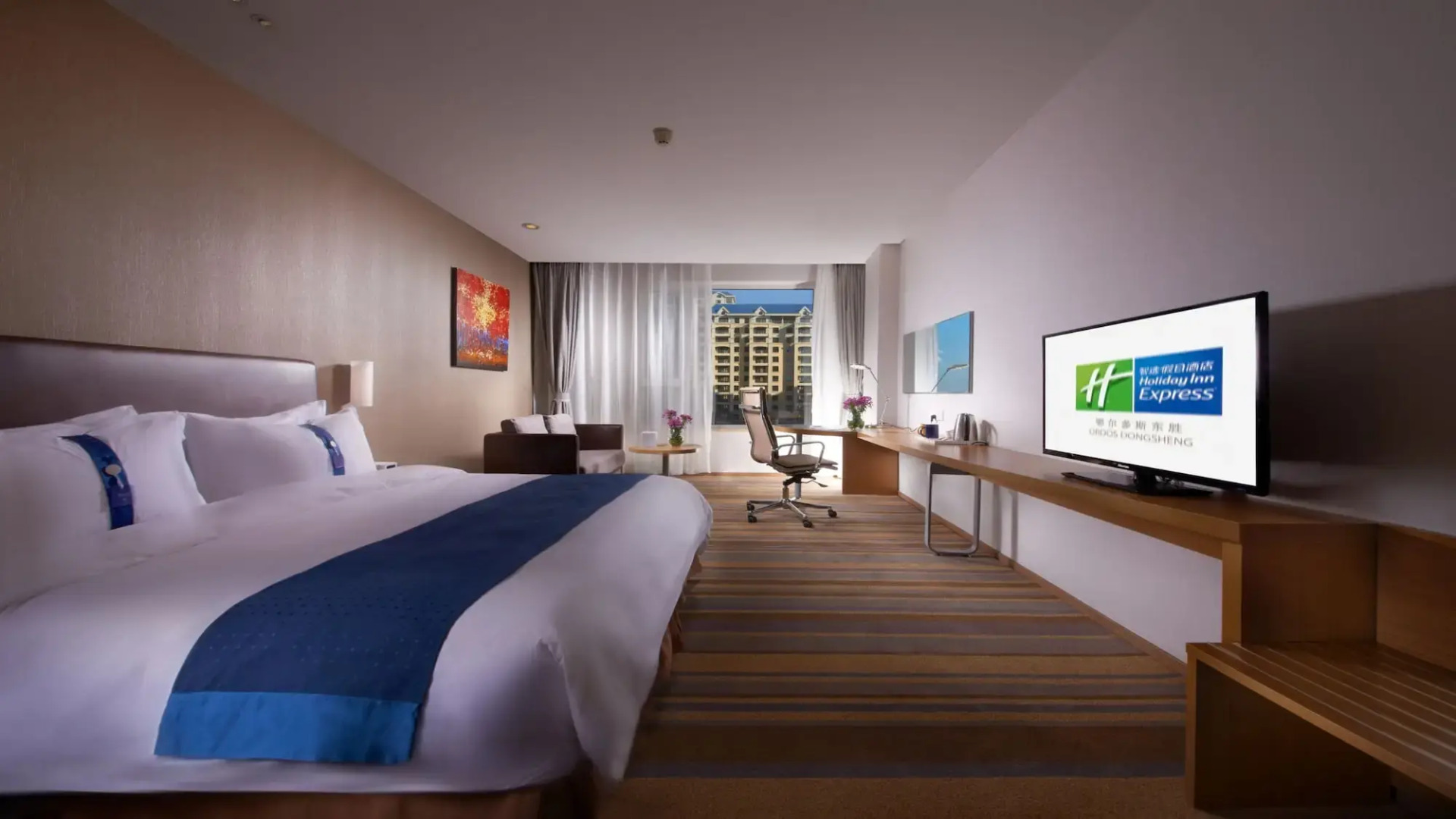 Holiday Inn Express Ordos Dongshen by IHG