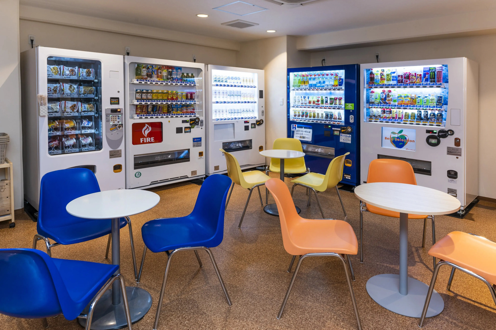 Hotel Mark-1 Tsukuba