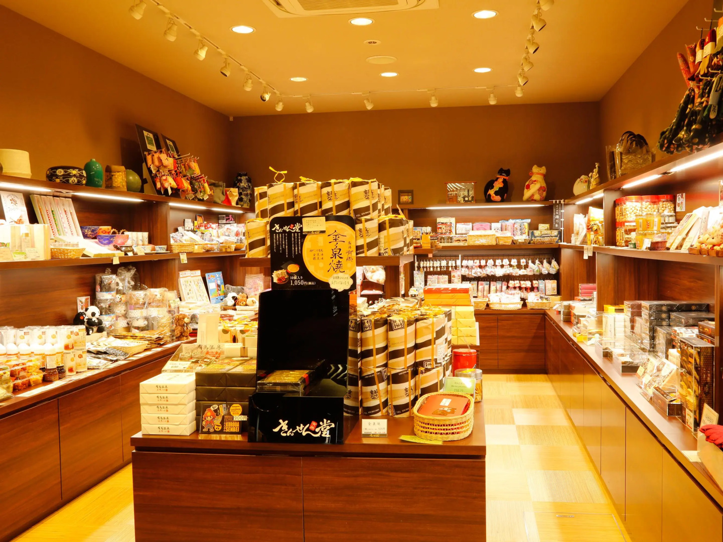 Arima Hot spring Ryokan Hanamusubi