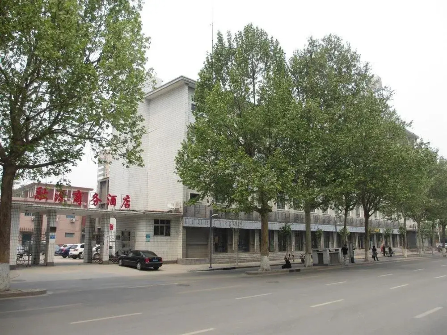 Rongyuan Business Hotel