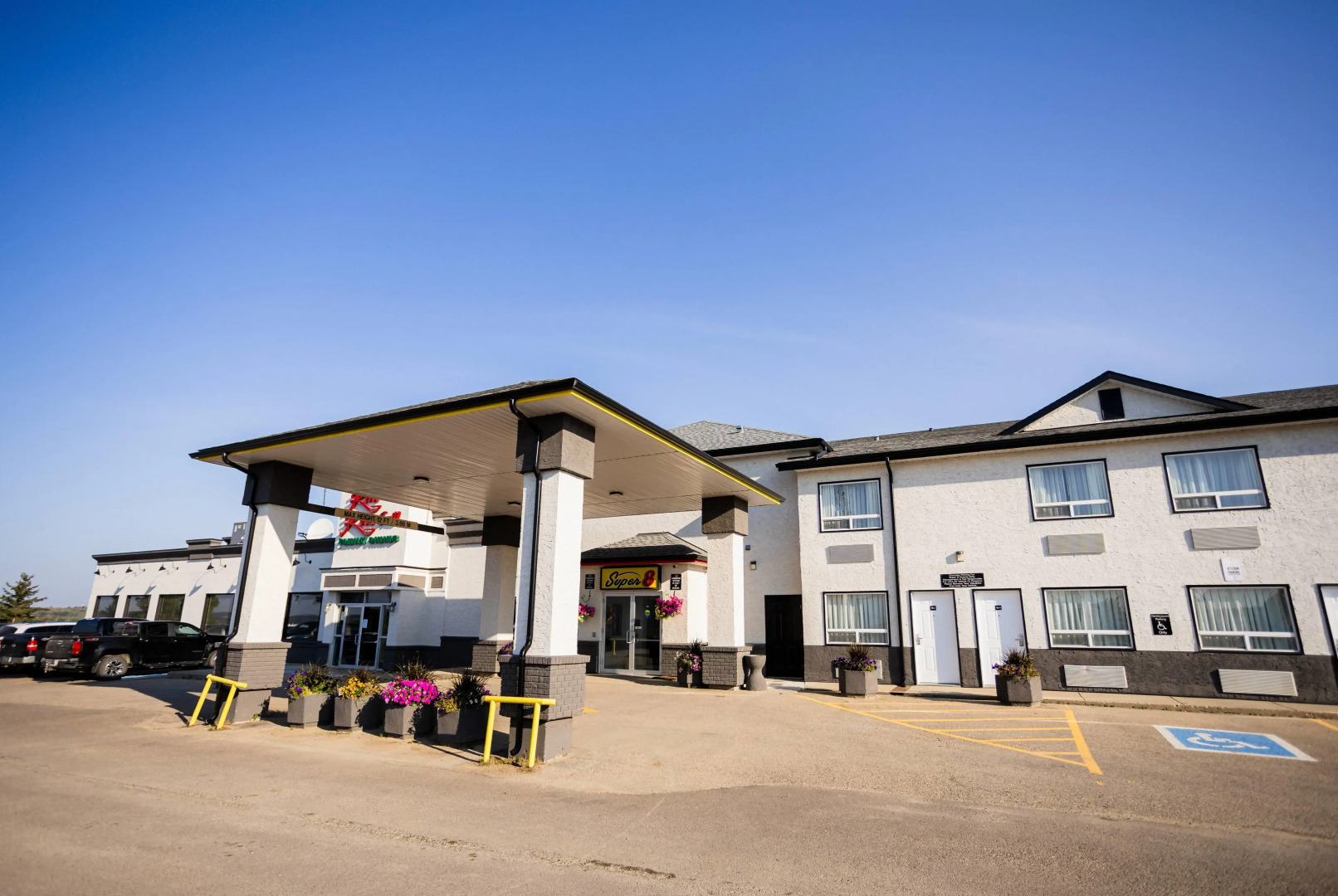 Super 8 by Wyndham Drayton Valley