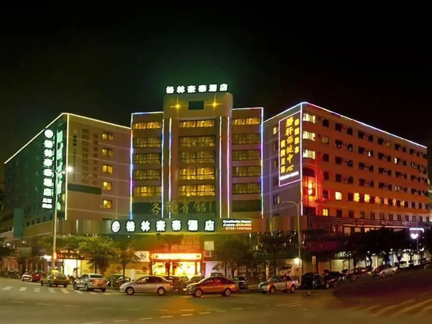 GreenTree Inn Zhuhai Changlong Airport