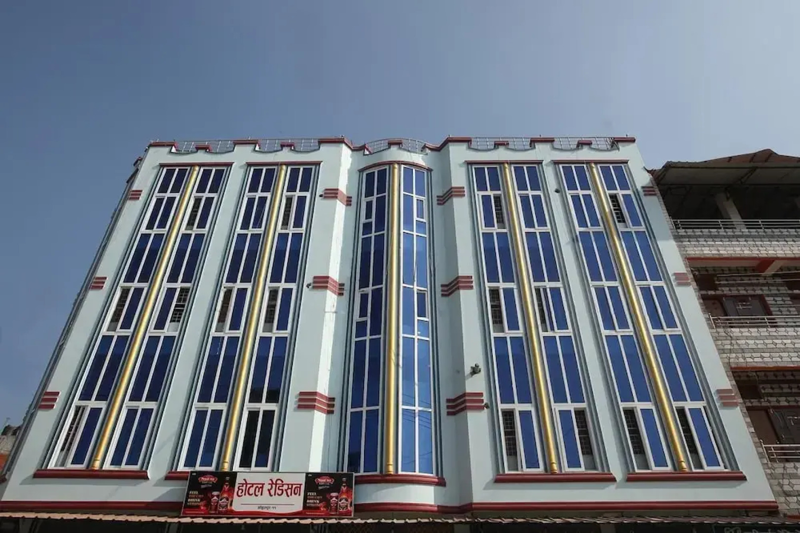 OYO 712 Hotel Radison One And Lodge