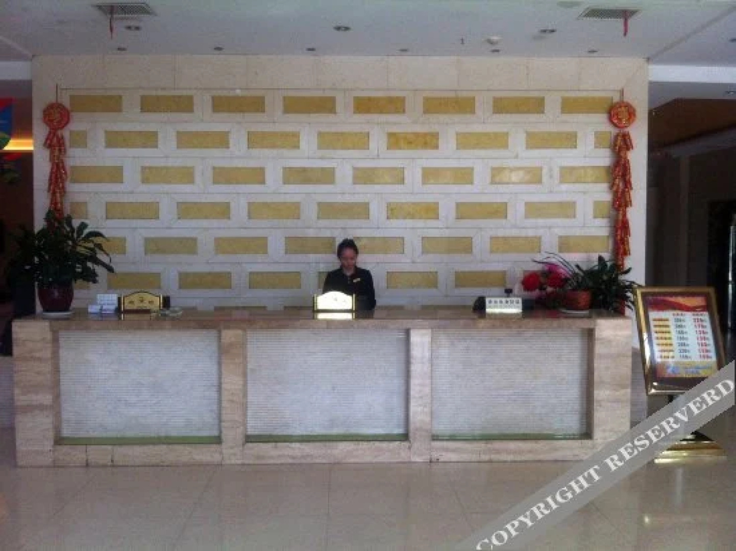 Yingchen International Hotel