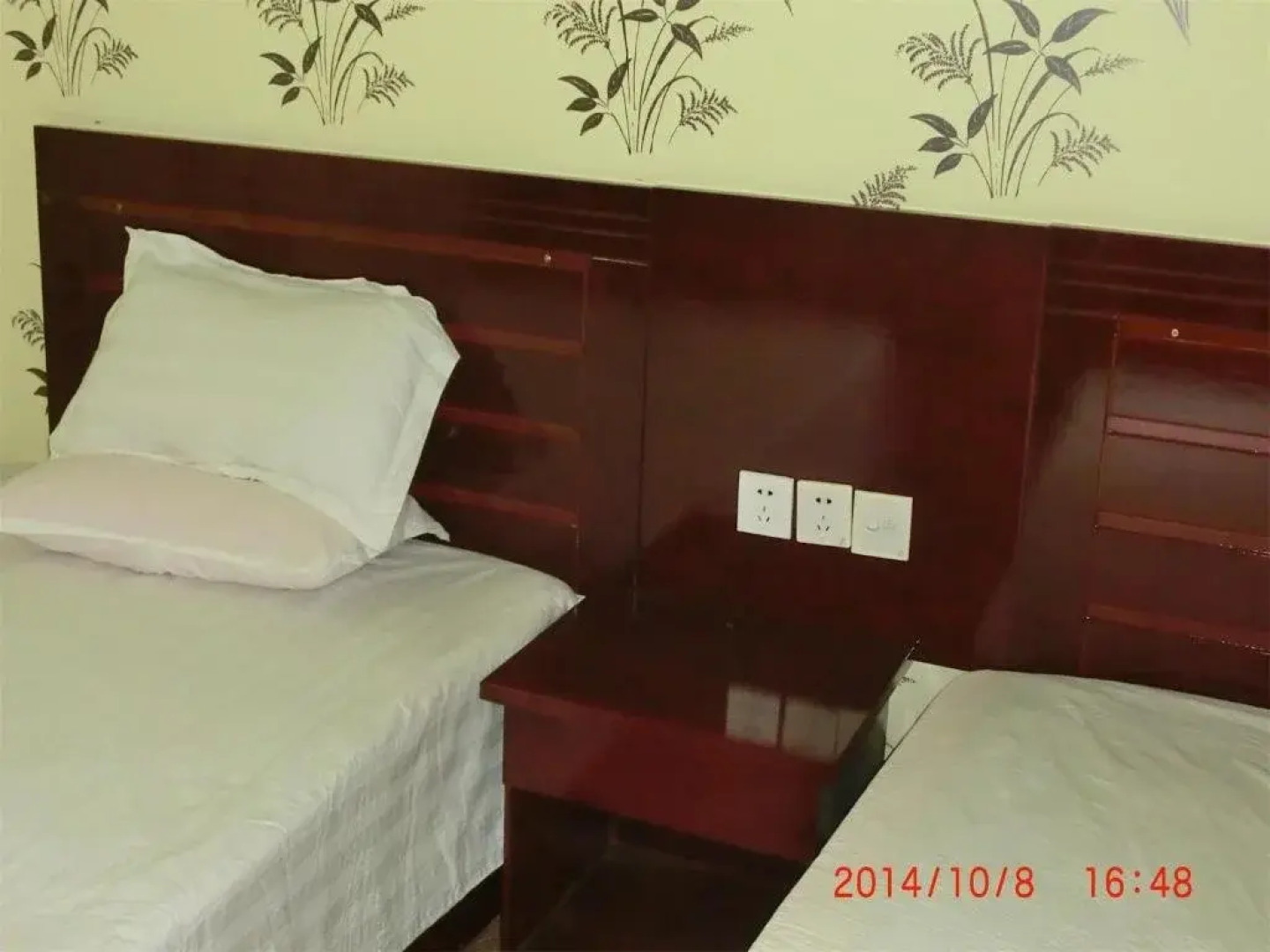 The Five Cereals Inn