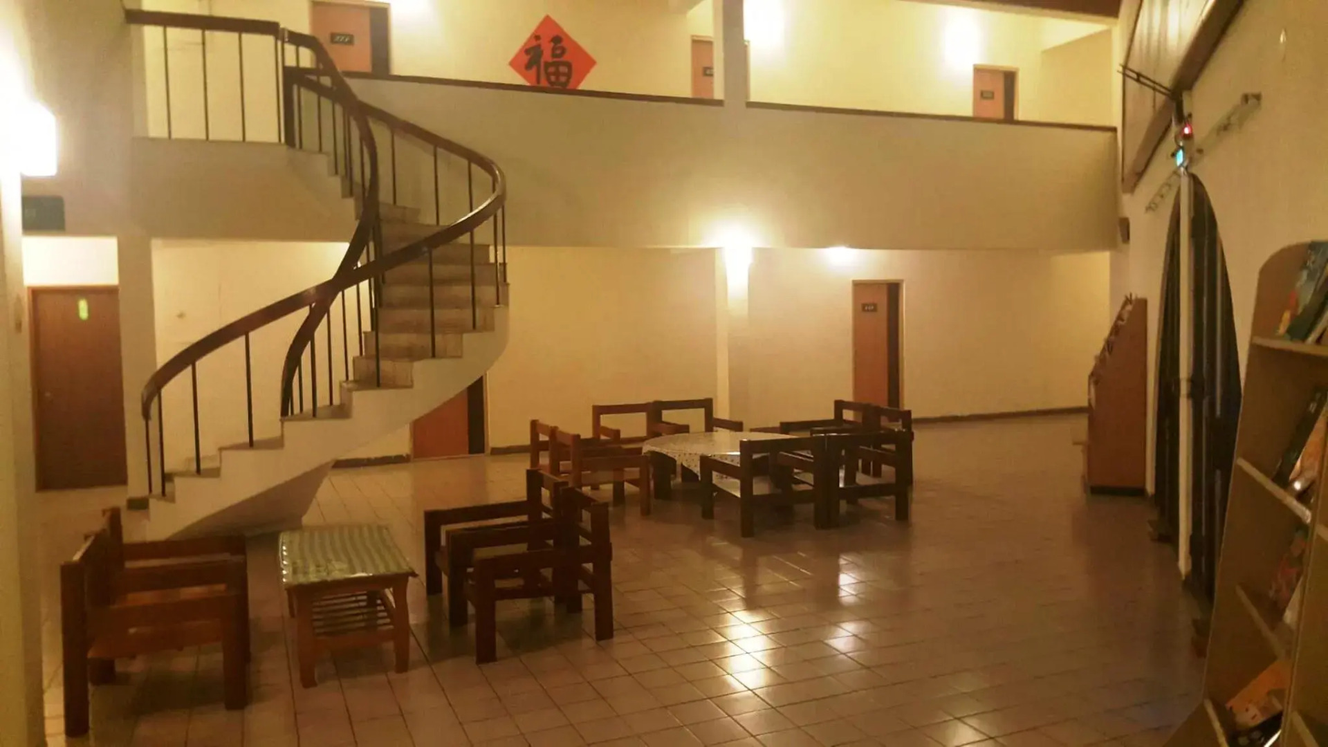 Taroko Tienhsiang Youth Activity Center