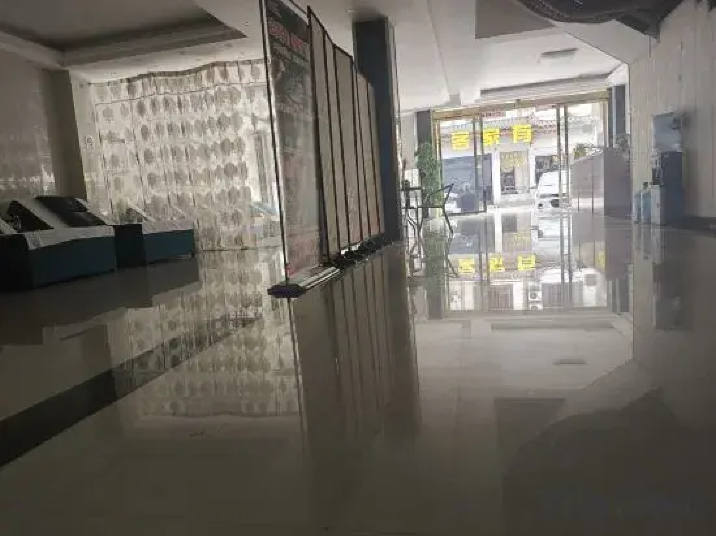 Xinlongmen Foot Bath Inn