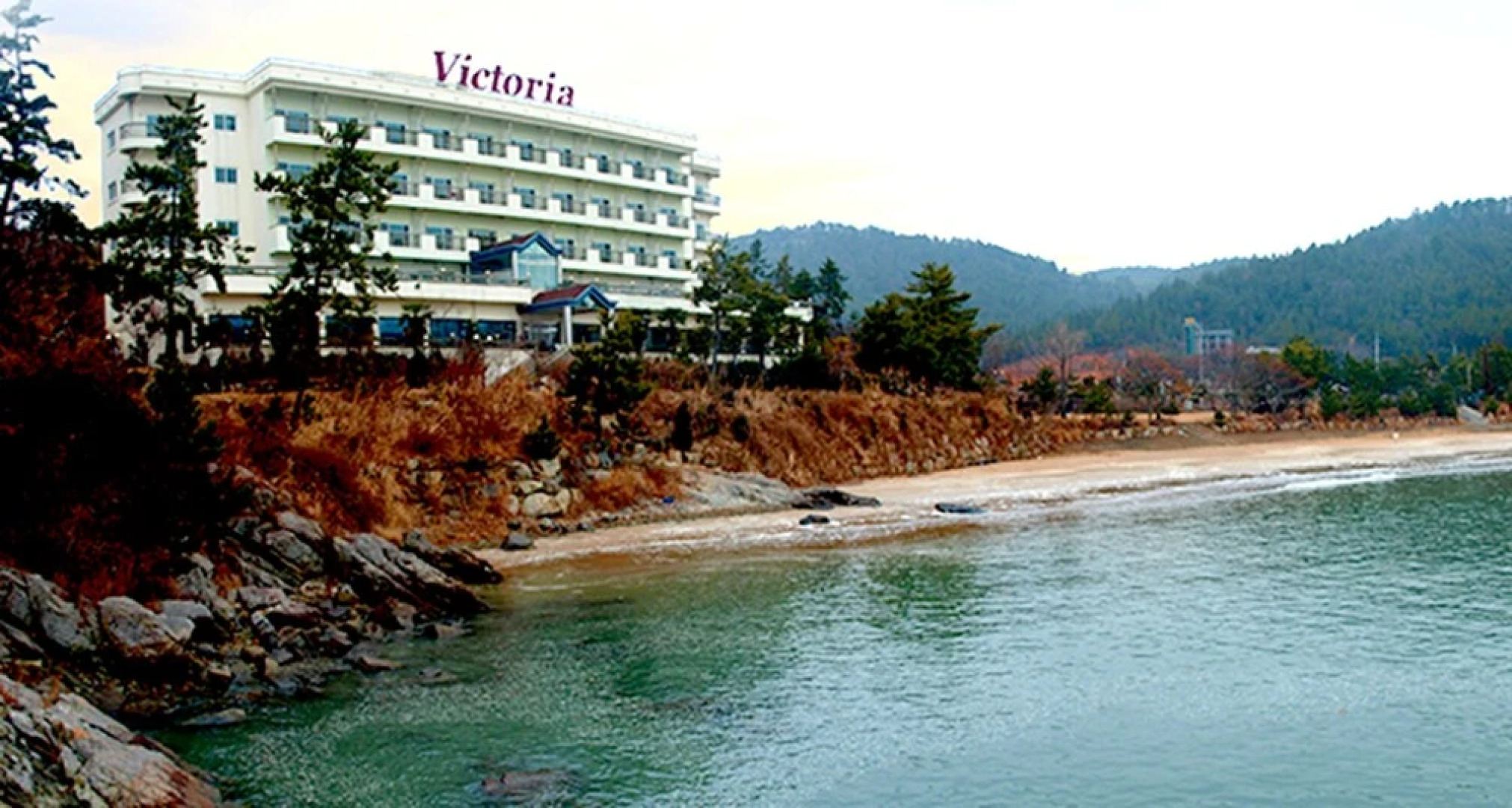Goheung Victoria Hotel