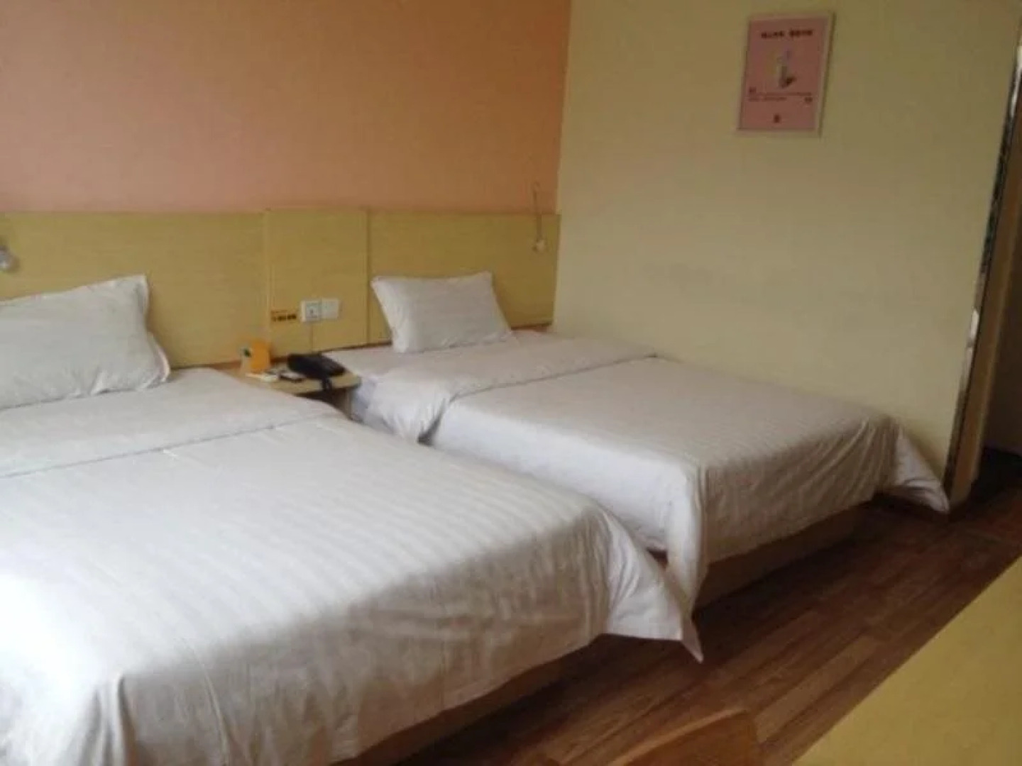 7Days Inn Luohan Shan Park