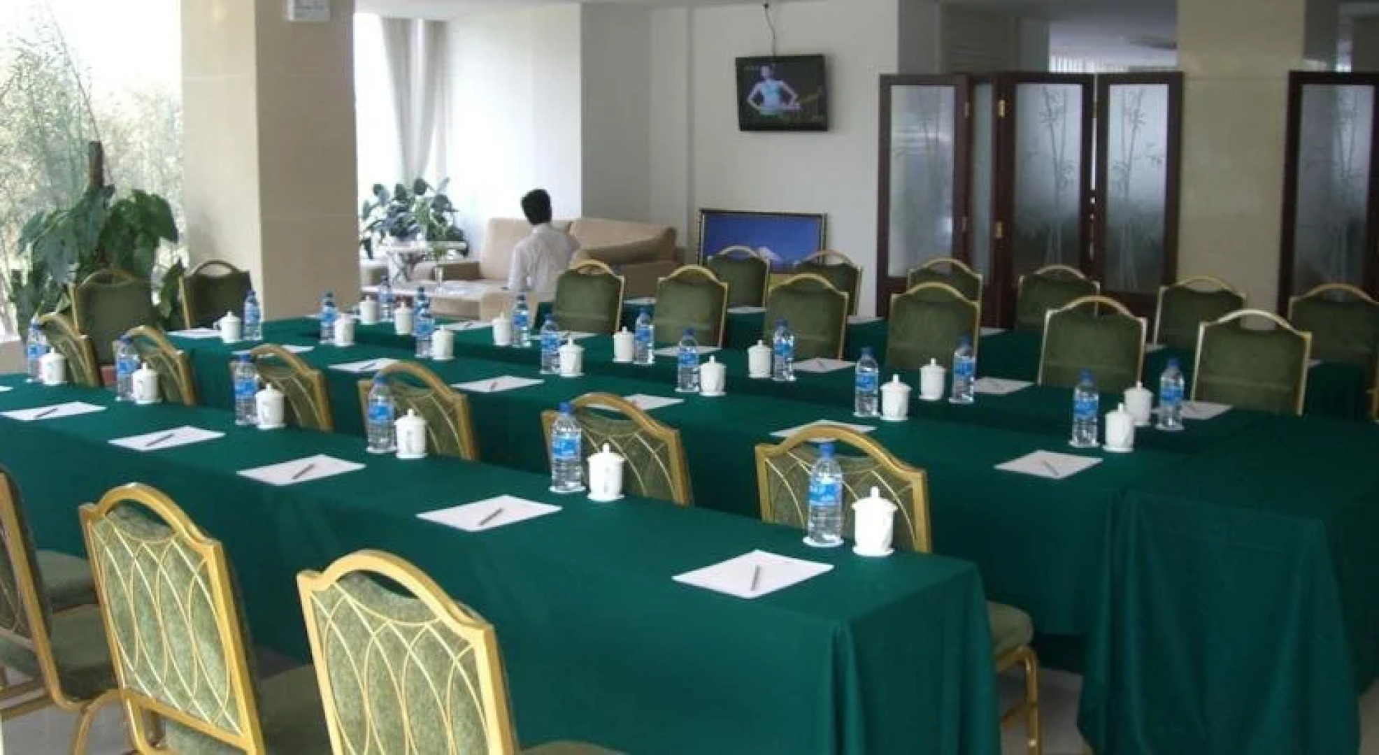 Huibishou Business Assembly