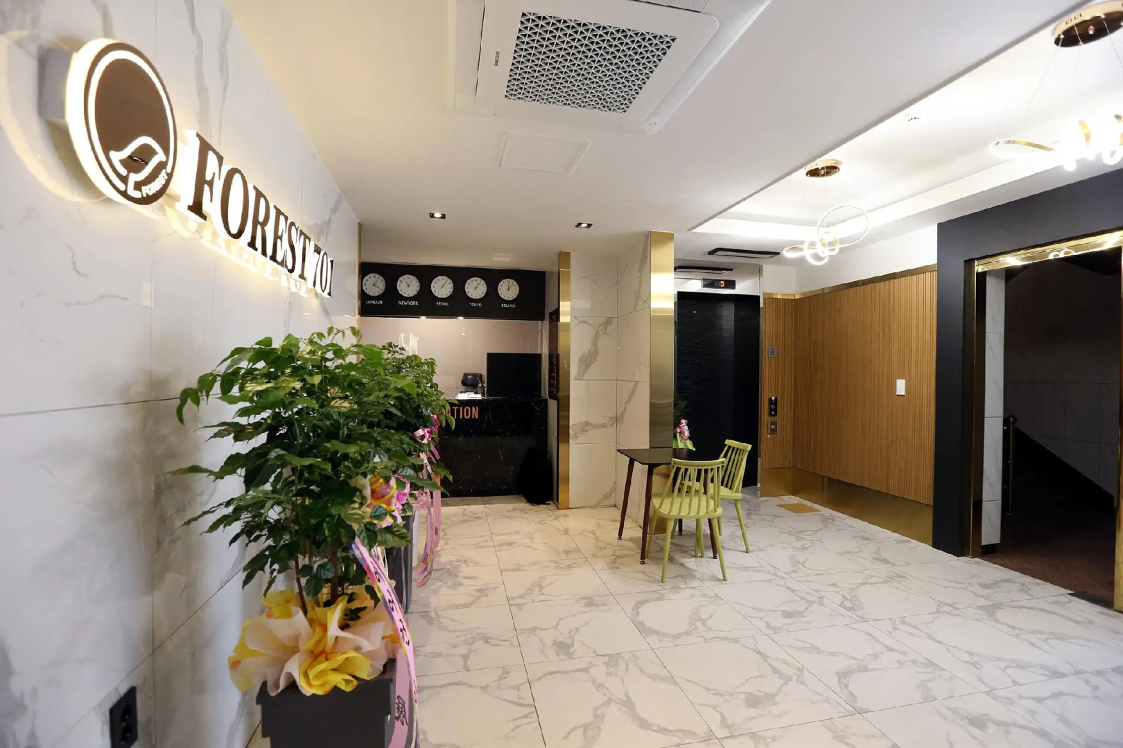 Forest 701 Hotel