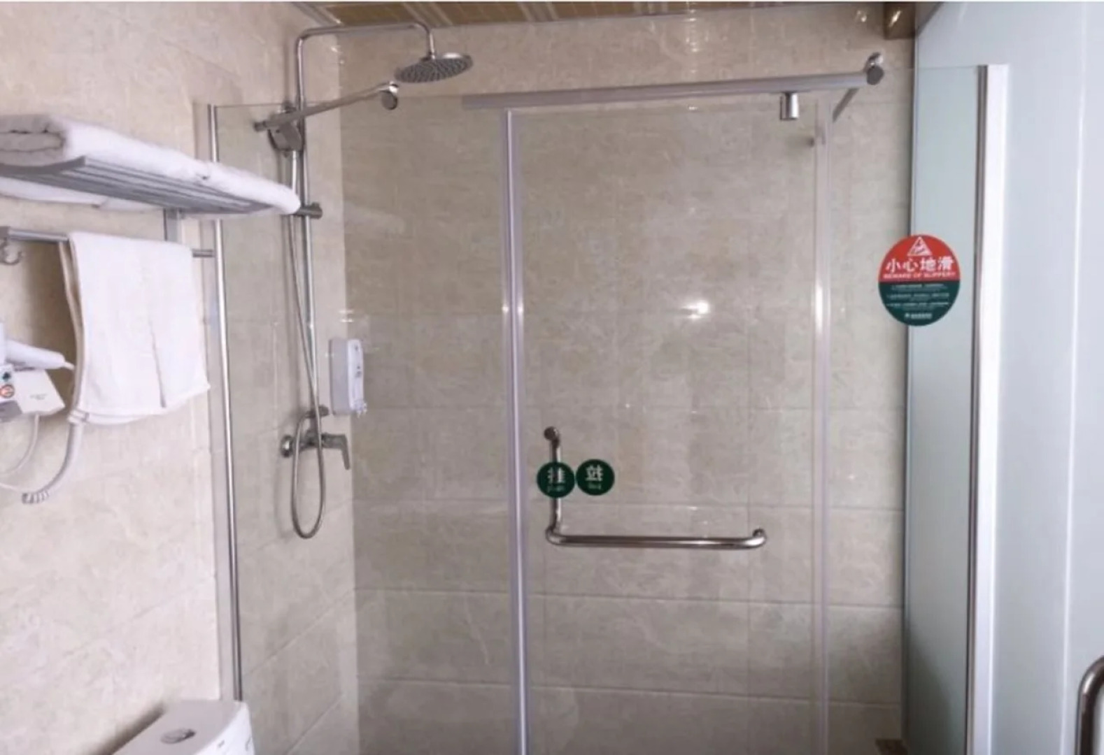 GreenTree Inn XinYang ShangCheng County HuangBaiShan Road Times Shopping Mall Express Hotel