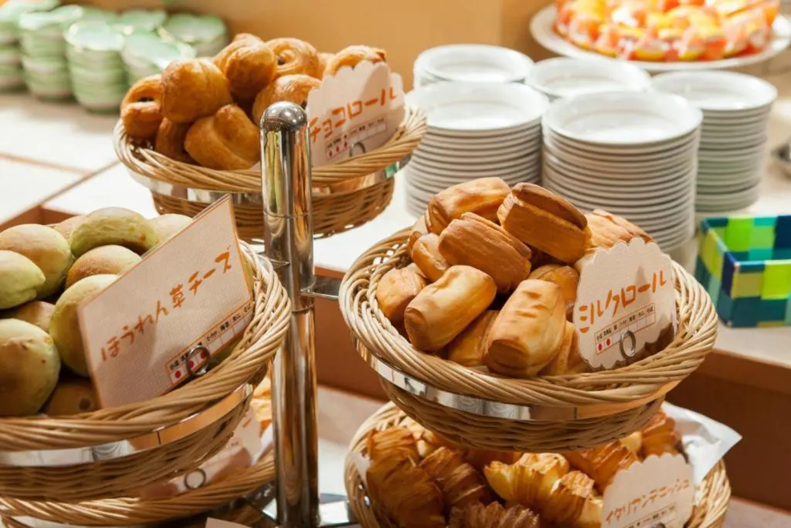 Kyukamura Iwate Amiharionsen