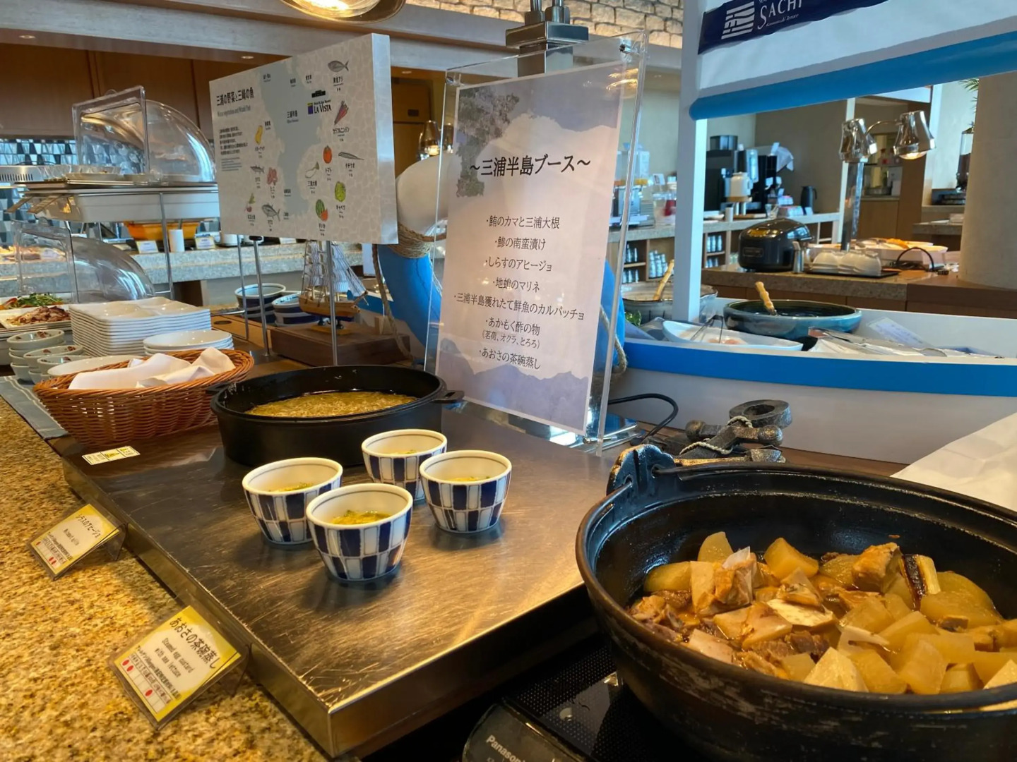 La Vista Yokosuka Kannonzaki Terrace