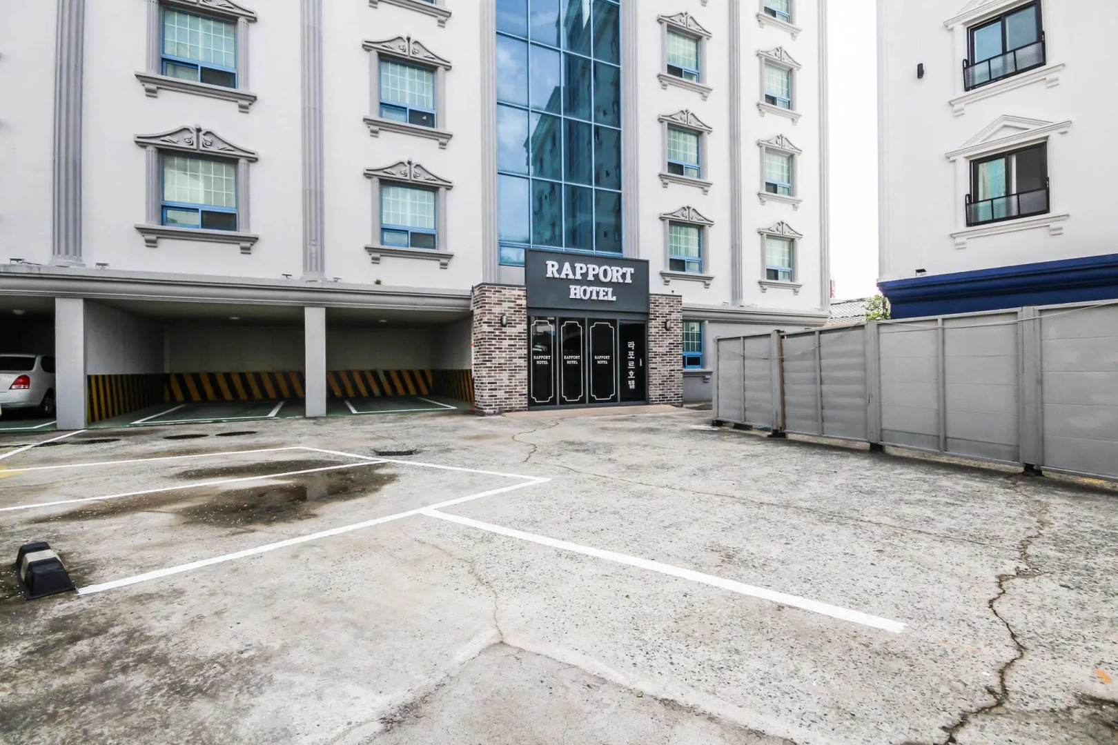 Rapport Hotel Sacheon