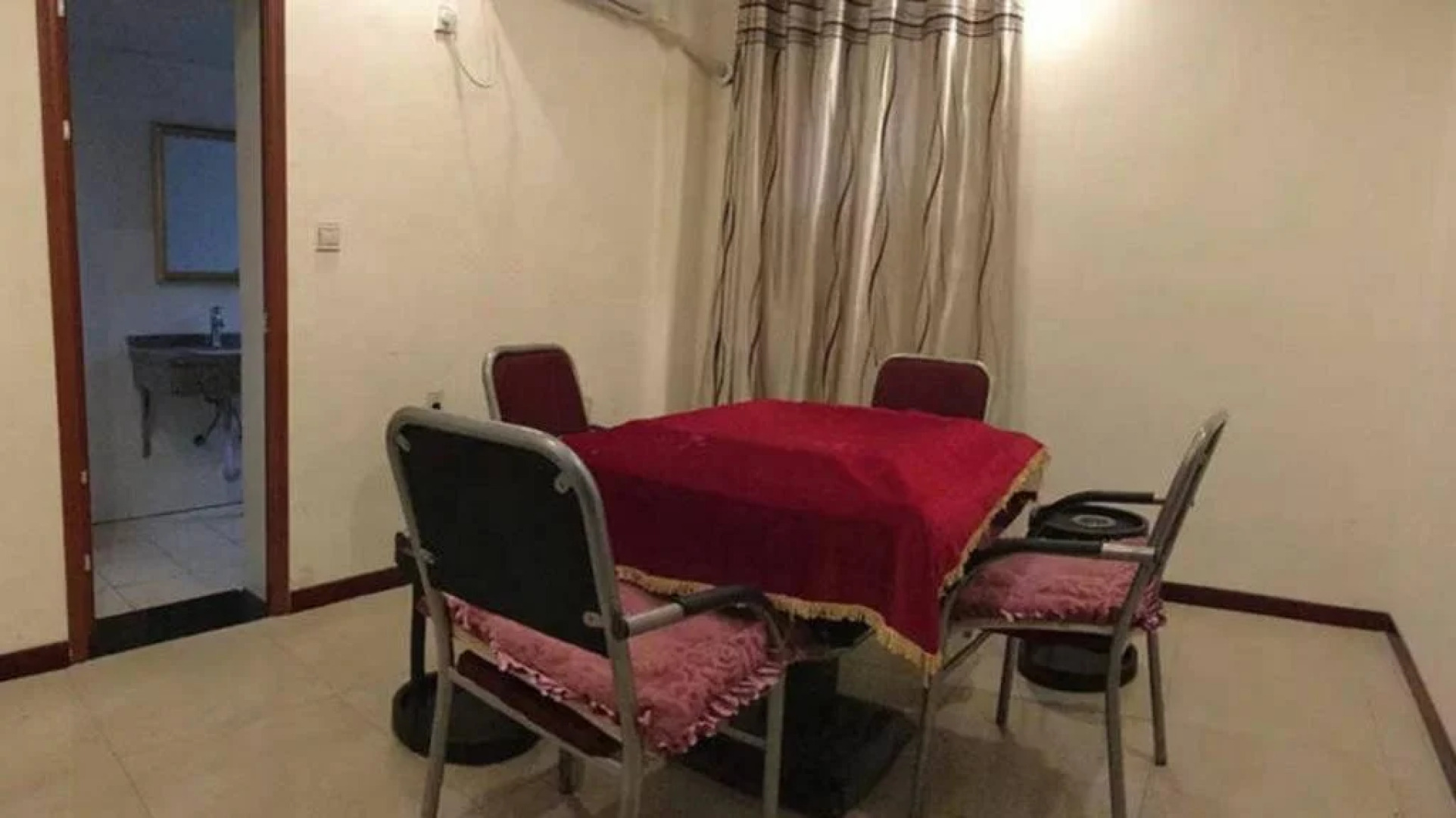 An County Zhengxing Business Hotel