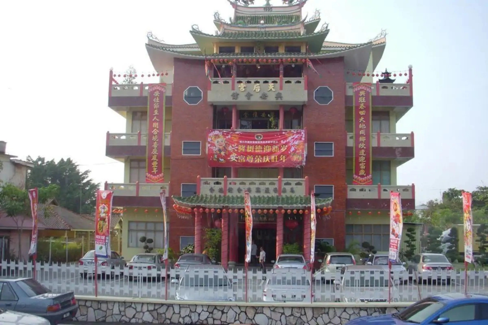 Heng Ann Guest House