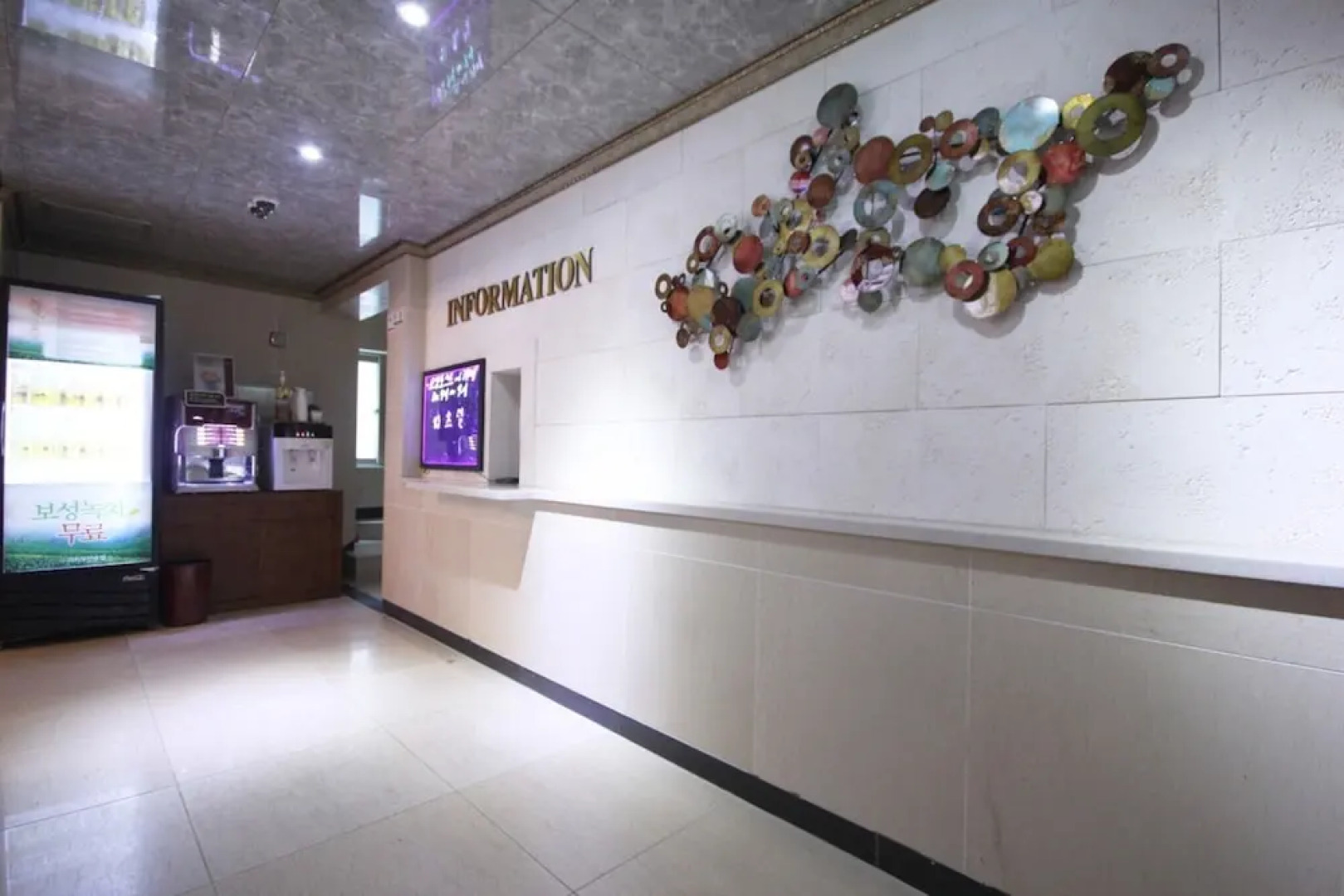 Gwangyang Hotel Ritz