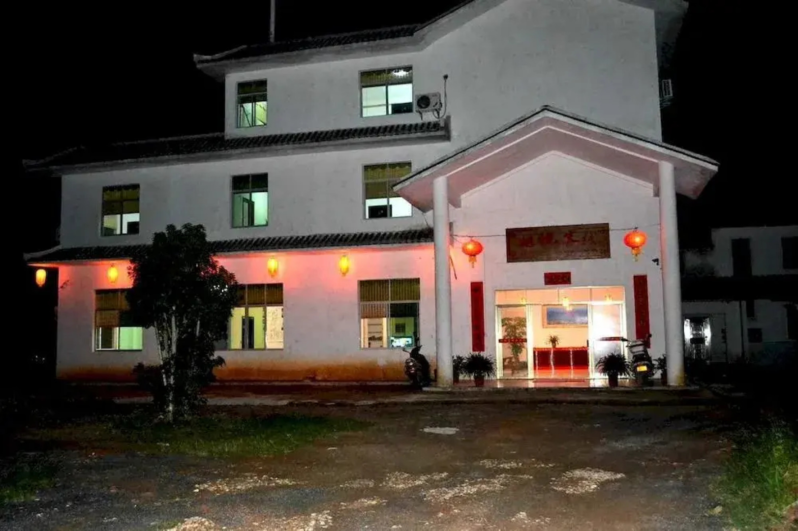 Danxia Mountain Xiang Yue Inn