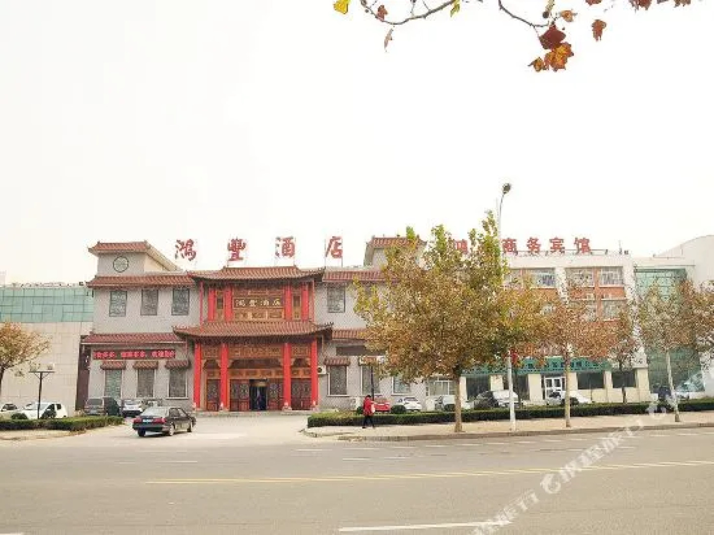 东营鸿丰商务酒店