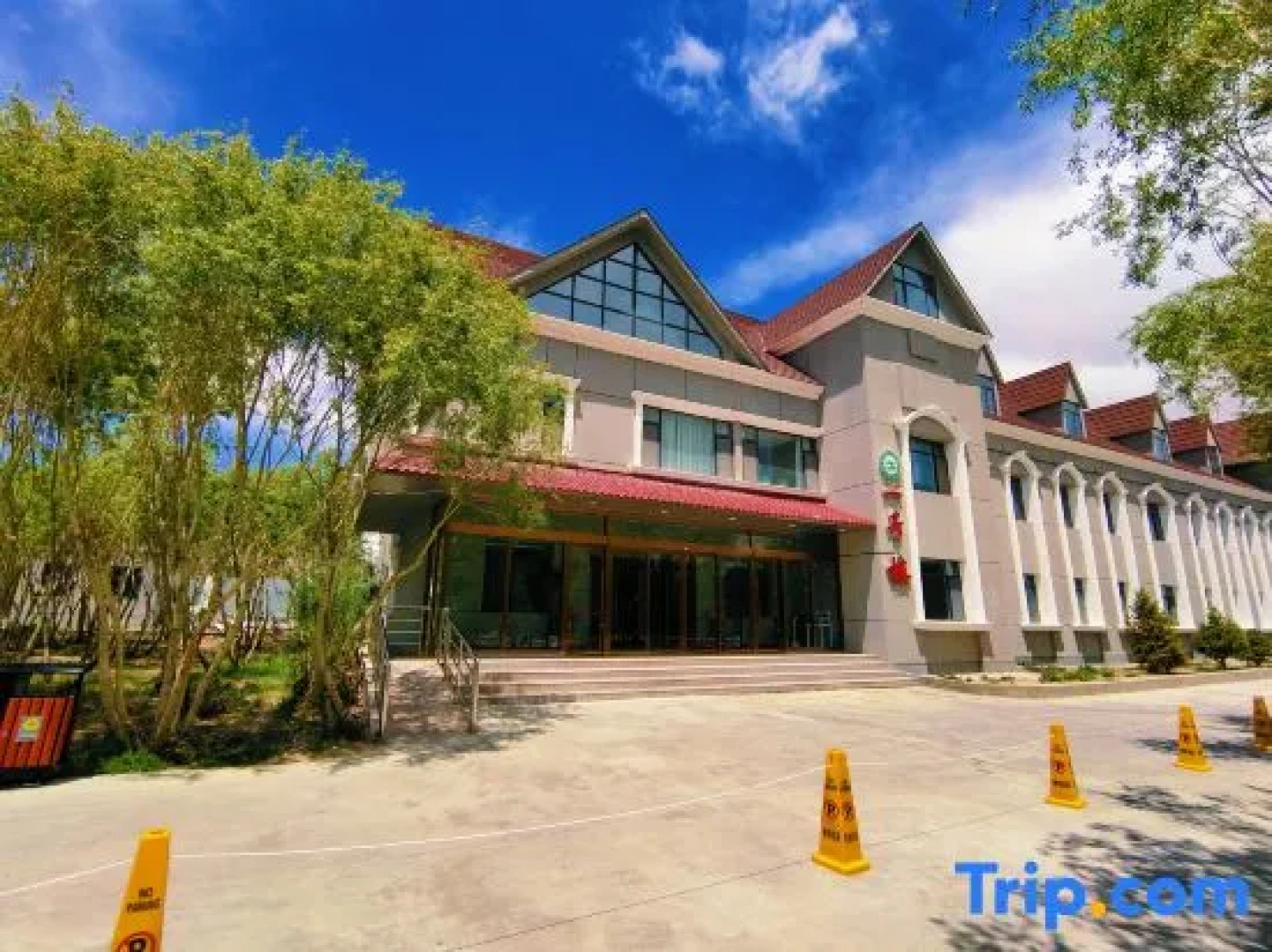 Tashkurgan Guest House