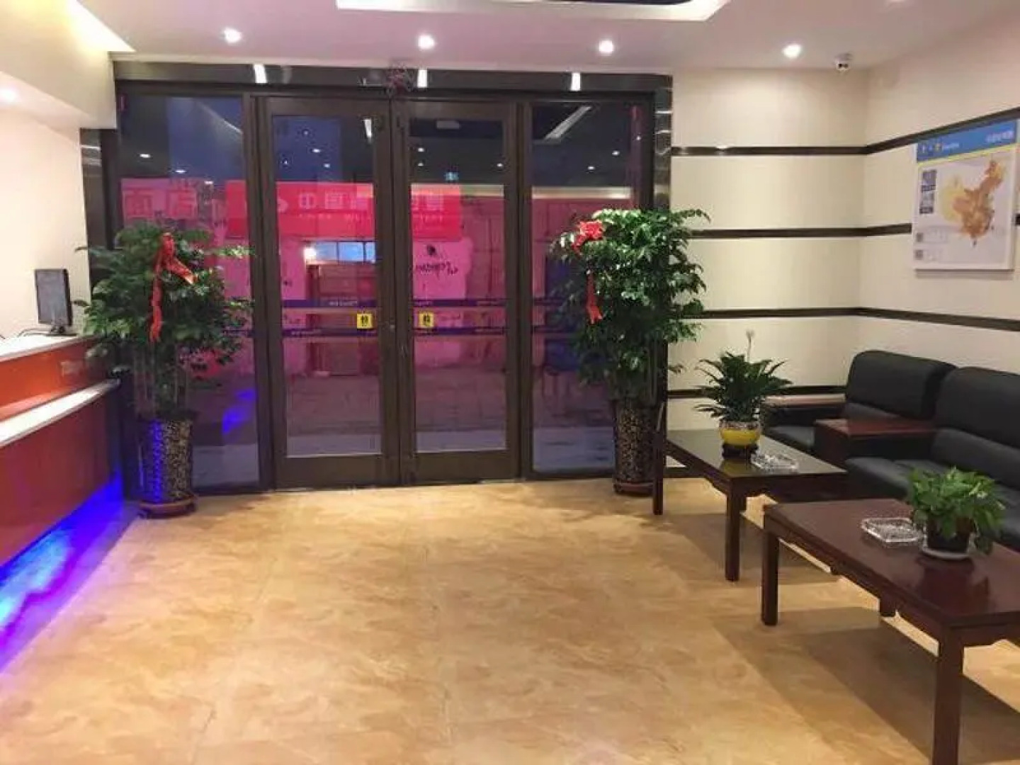 7 Days Inn Wuwei Dongdajie Wenmiao Branch