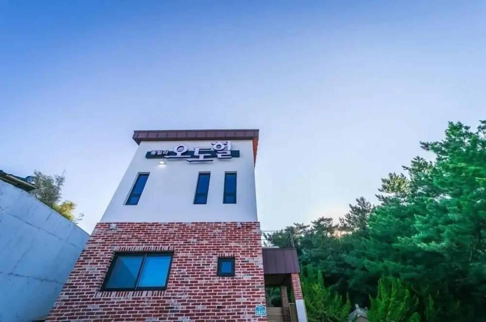 Pohang Ohdoheal Poolvilla