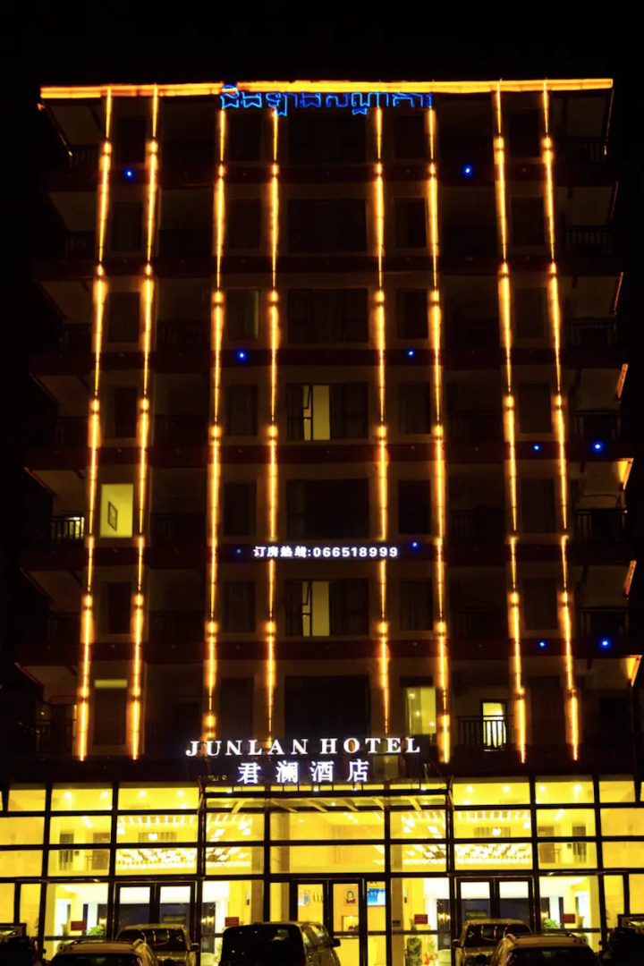Junlan Hotel