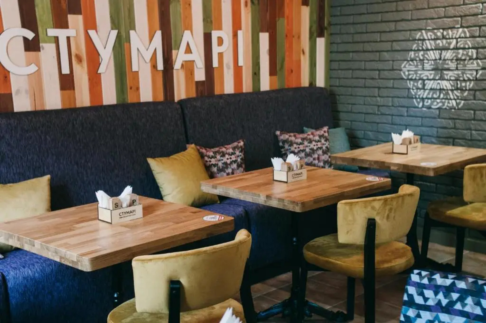 Reikartz Khmelnytskyi