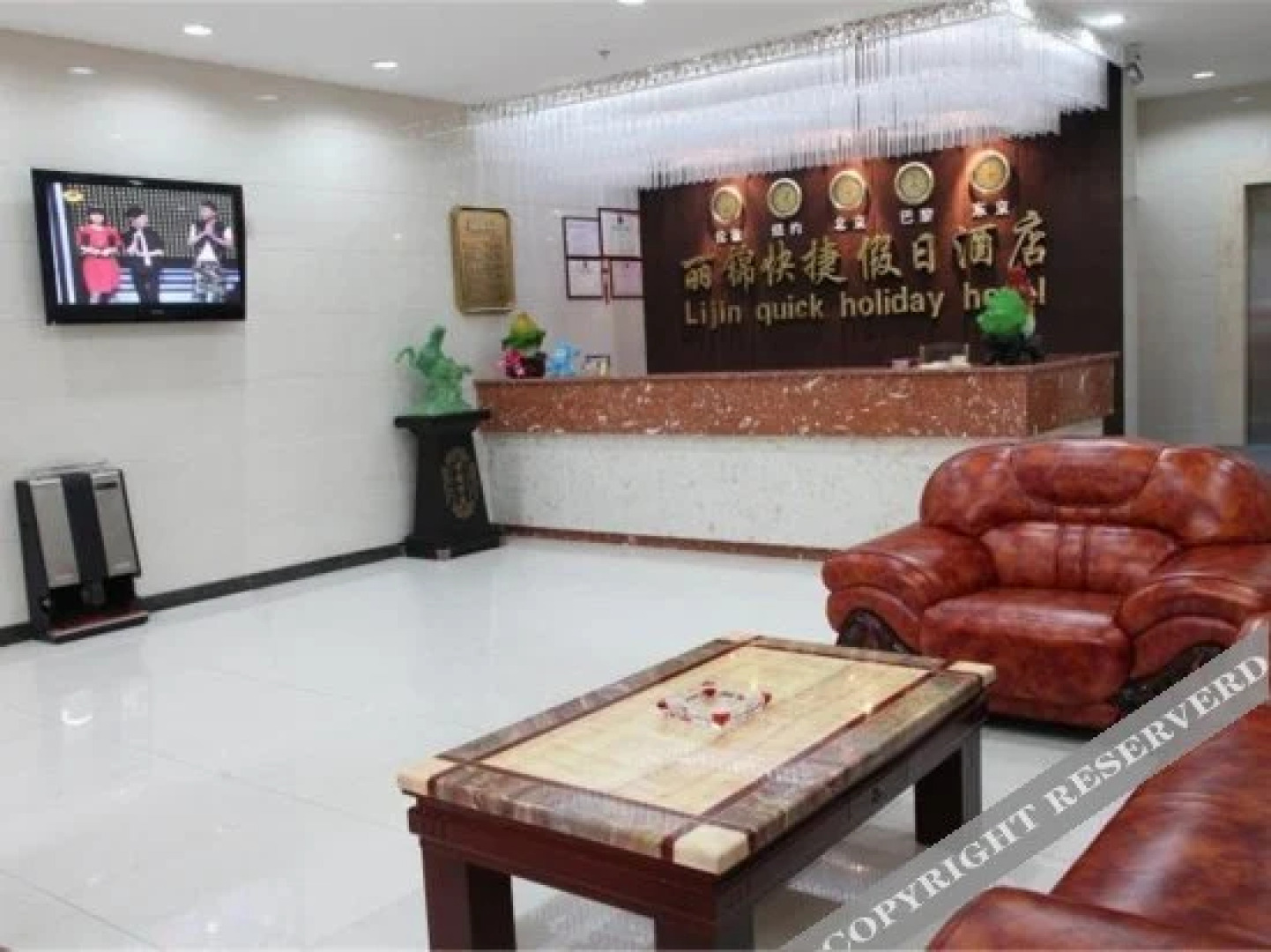 Lijin Express Holiday Hotel