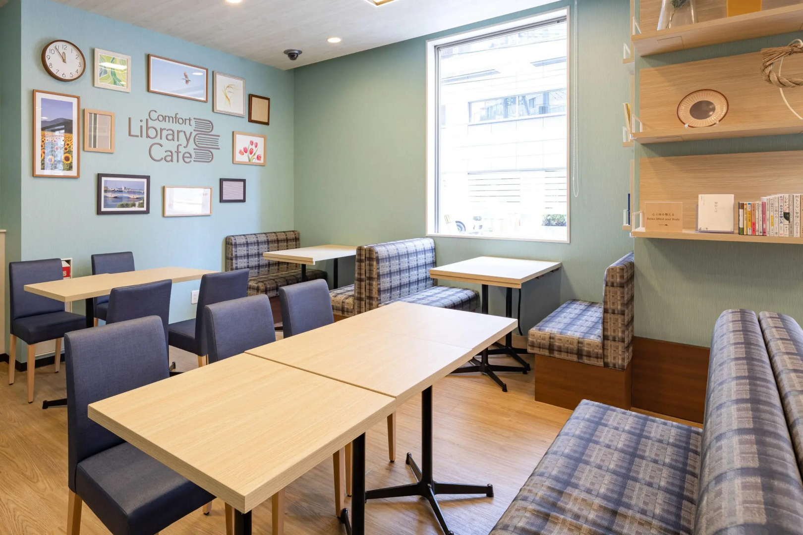 Comfort Hotel Niigata