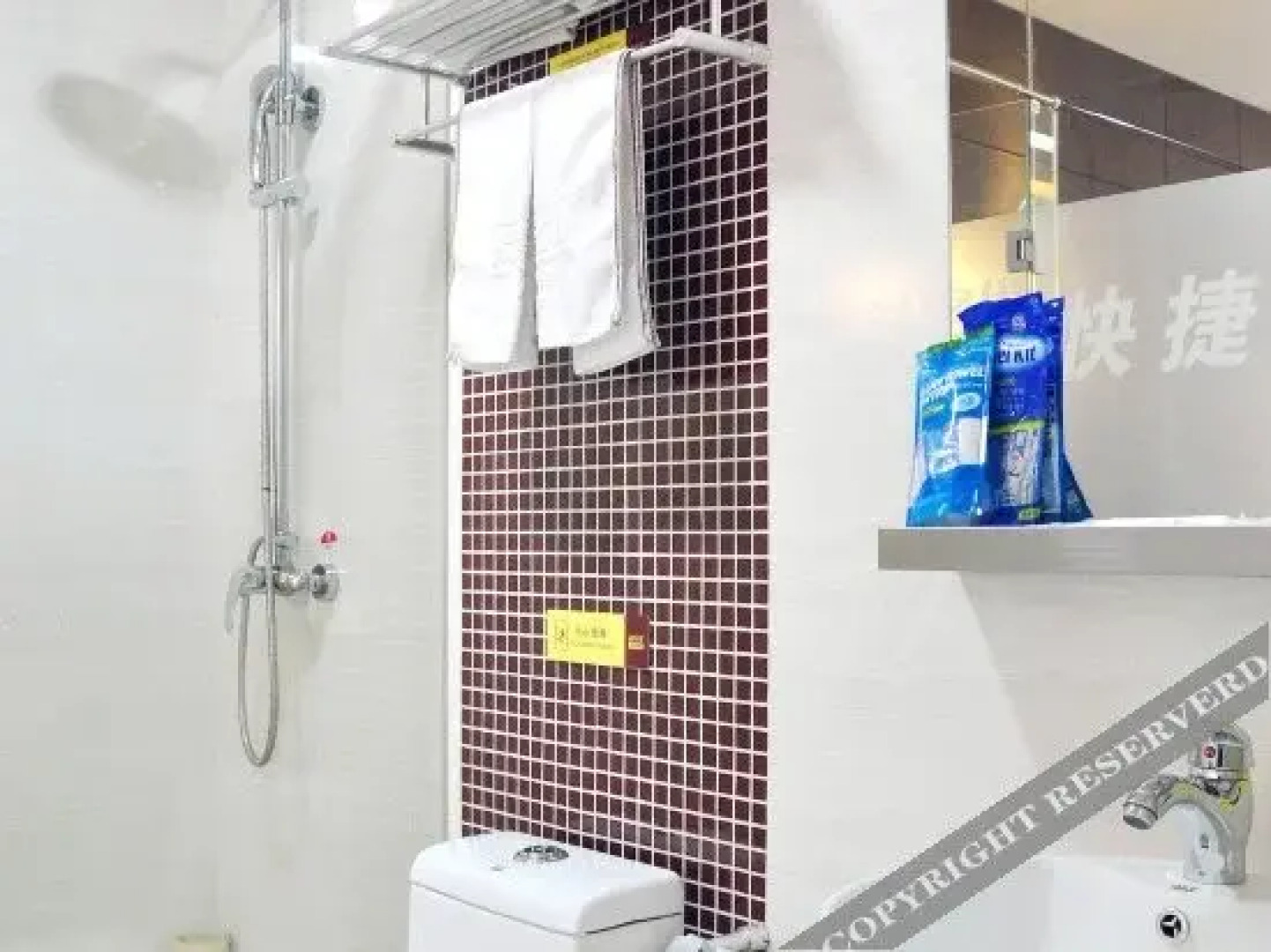 Shangke Express Hotel (Shenzhen Longgang Nanlian)