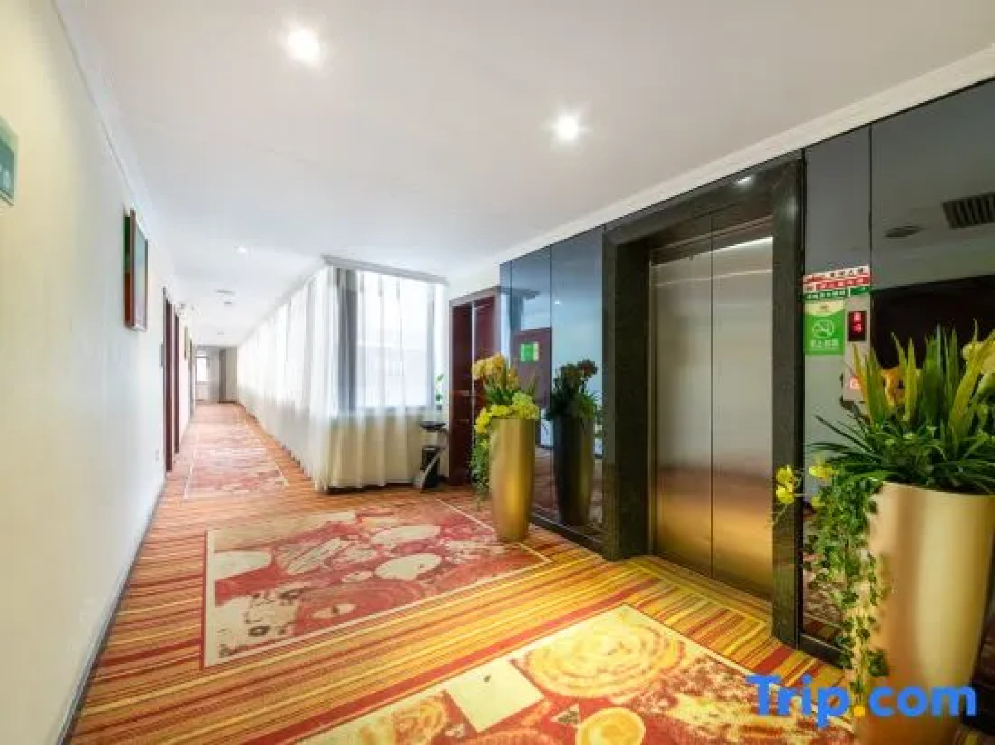 Wuzhou Business Hotel Beiliu