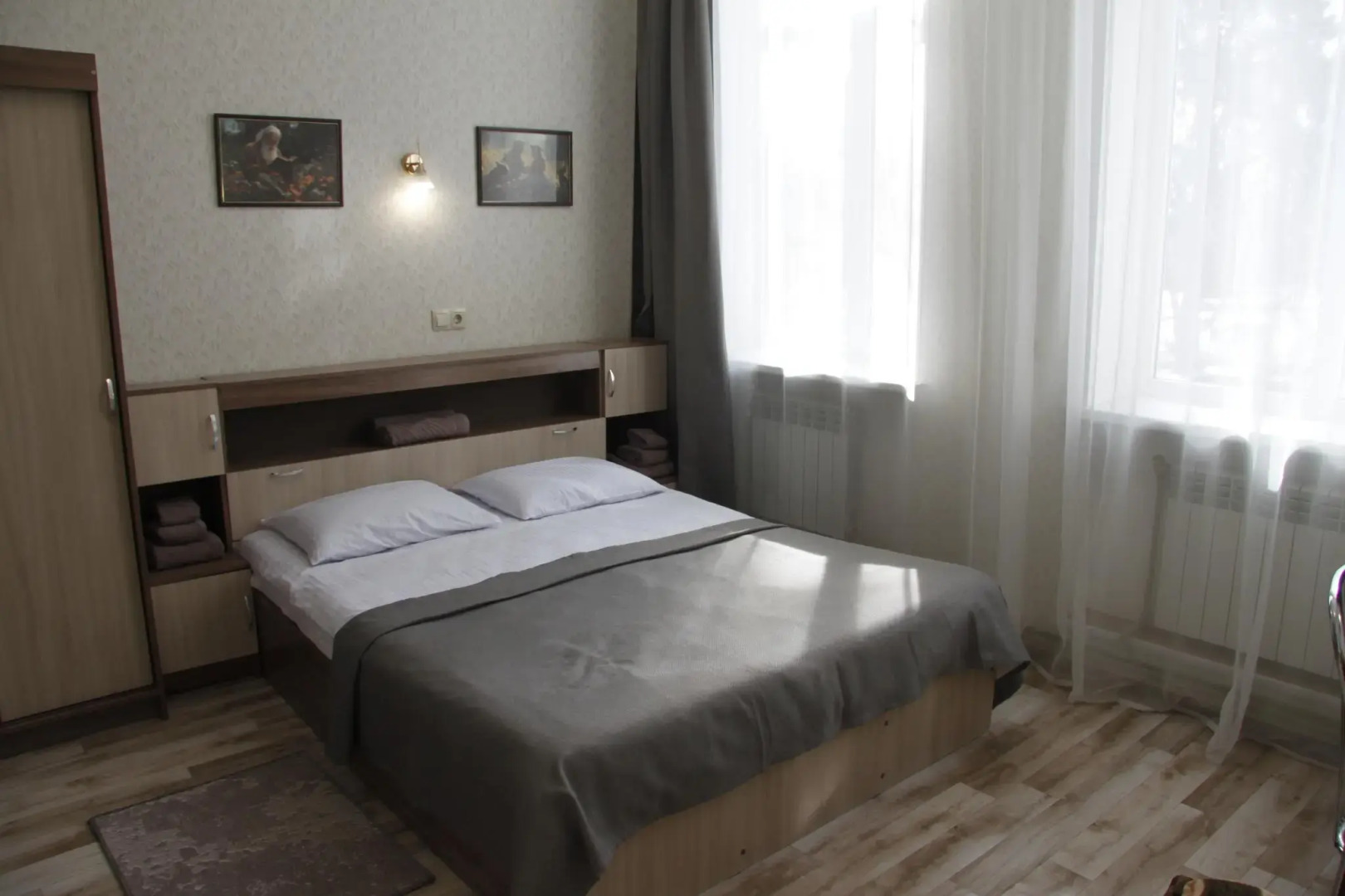 Корпус Парковый