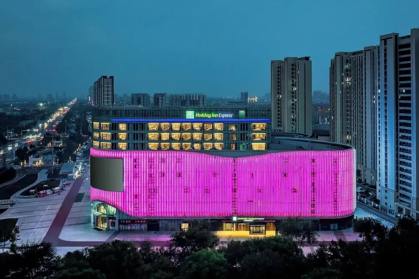 Holiday Inn Express Binzhou City Center by IHG