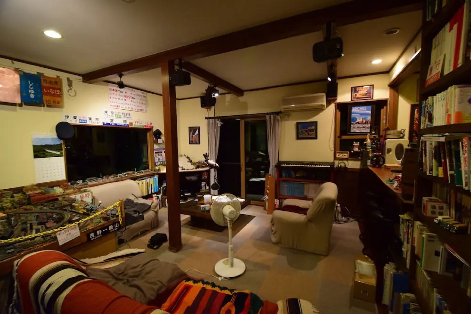 Hostelling International Miyukino-Mori
