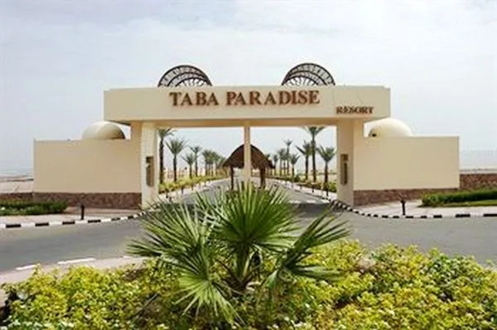 Taba Paradise Resort