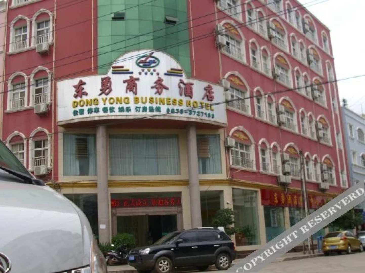 Dong Yong Business Hotel